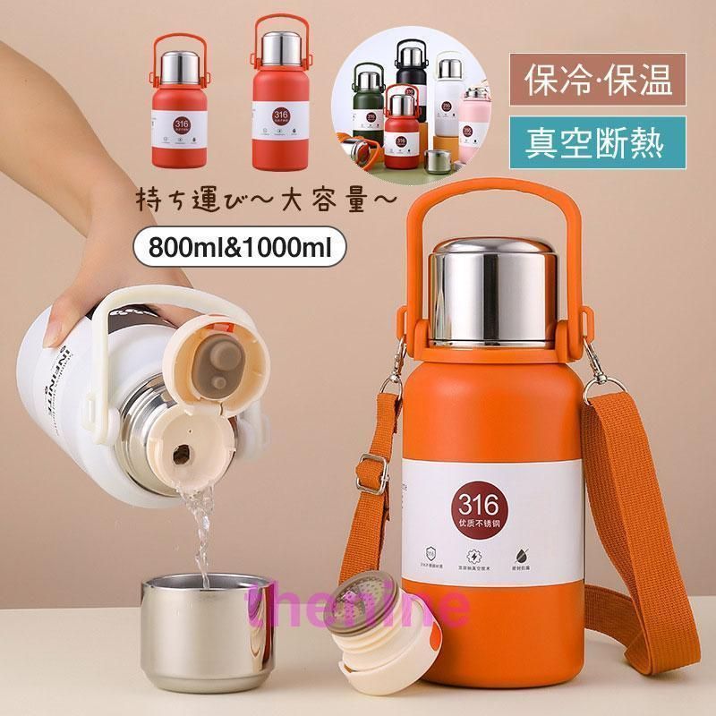 未使用品】ARC'TERYX MiiR Cup 8oz 236ml 手ぬぐい 未使用品】ARC