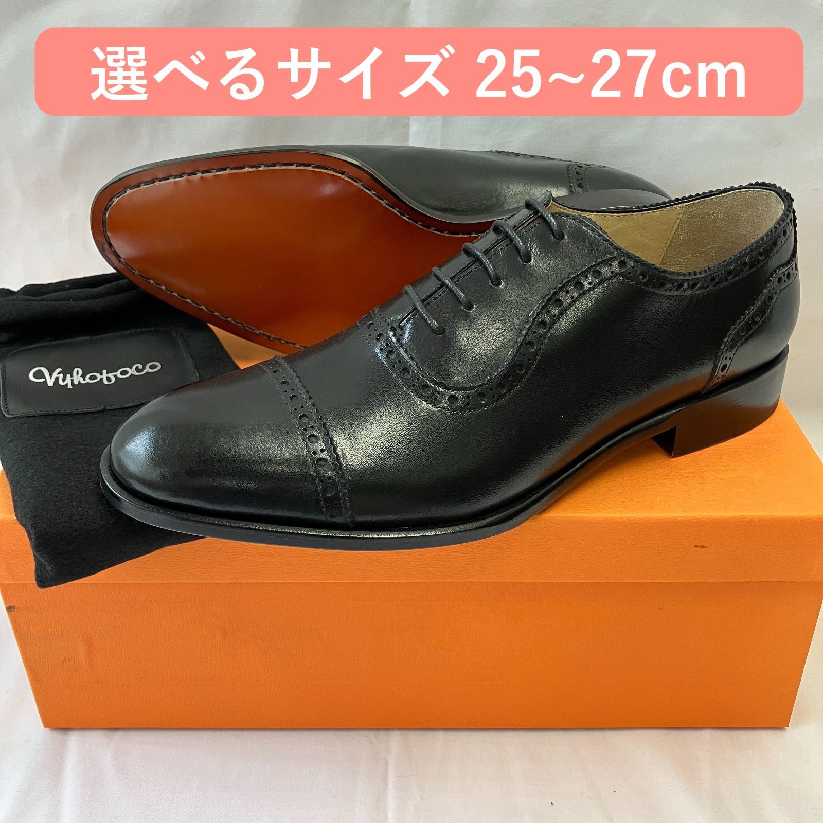 新品・未使用】インポート メンズ革靴 本革 ビジネスシューズ 革靴 