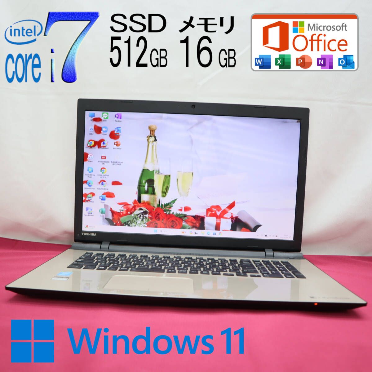 中古PC 最上級5世代i7！新品SSD512GB メモリ16GBTB57/RG Core i7-5500U Webカメラ Win11 MS Office2019 Homeu0026BusinessP71703