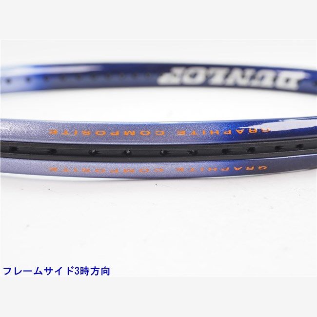 中古 テニスラケット ダンロップ エムピー 01 (XSL2)DUNLOP MP-01 楽天市場】【中古】ダンロップ エムピー 01DUNLOP MP-01(XSL2