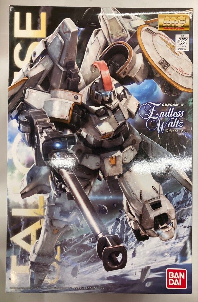 超鬼レア　ランコム　クリマット クリマ　１１５ｍｌ　ＥＤＴ　未使用品 超鬼レア ランコム クリマット クリマ 115ml EDT 未使用品