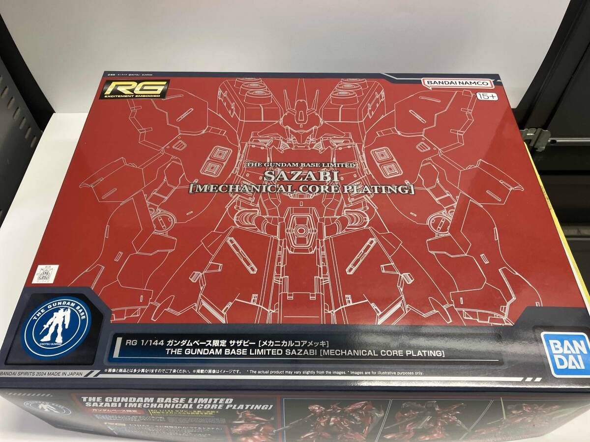 プラモデル バンダイ 1/144 サザビー [メカニカルコアメッキ] RG