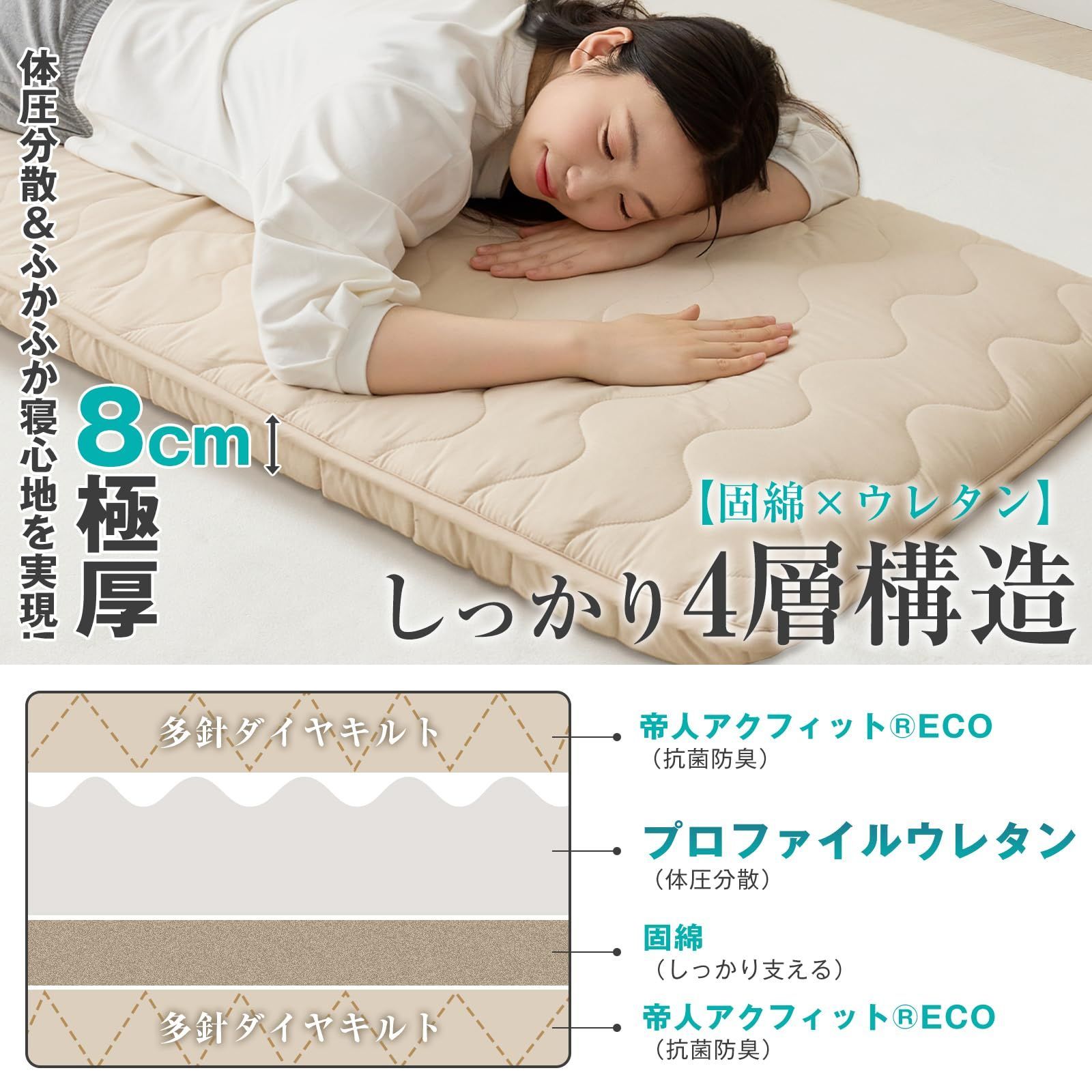 ごろ寝クッション 軽量