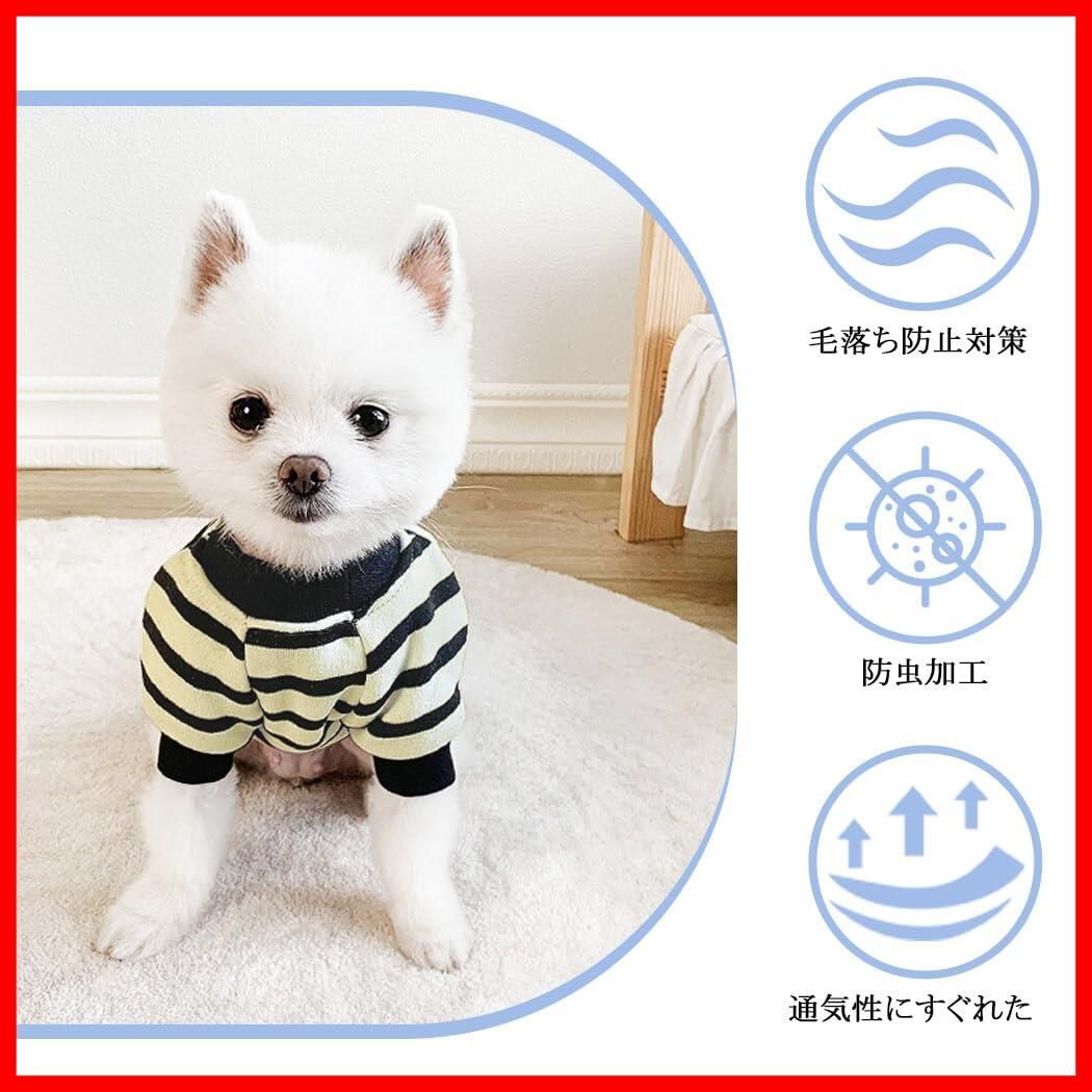 小中型犬服 おしゃれ 犬抜け毛服 かわいい Tシャツ ハート柄 ペット服