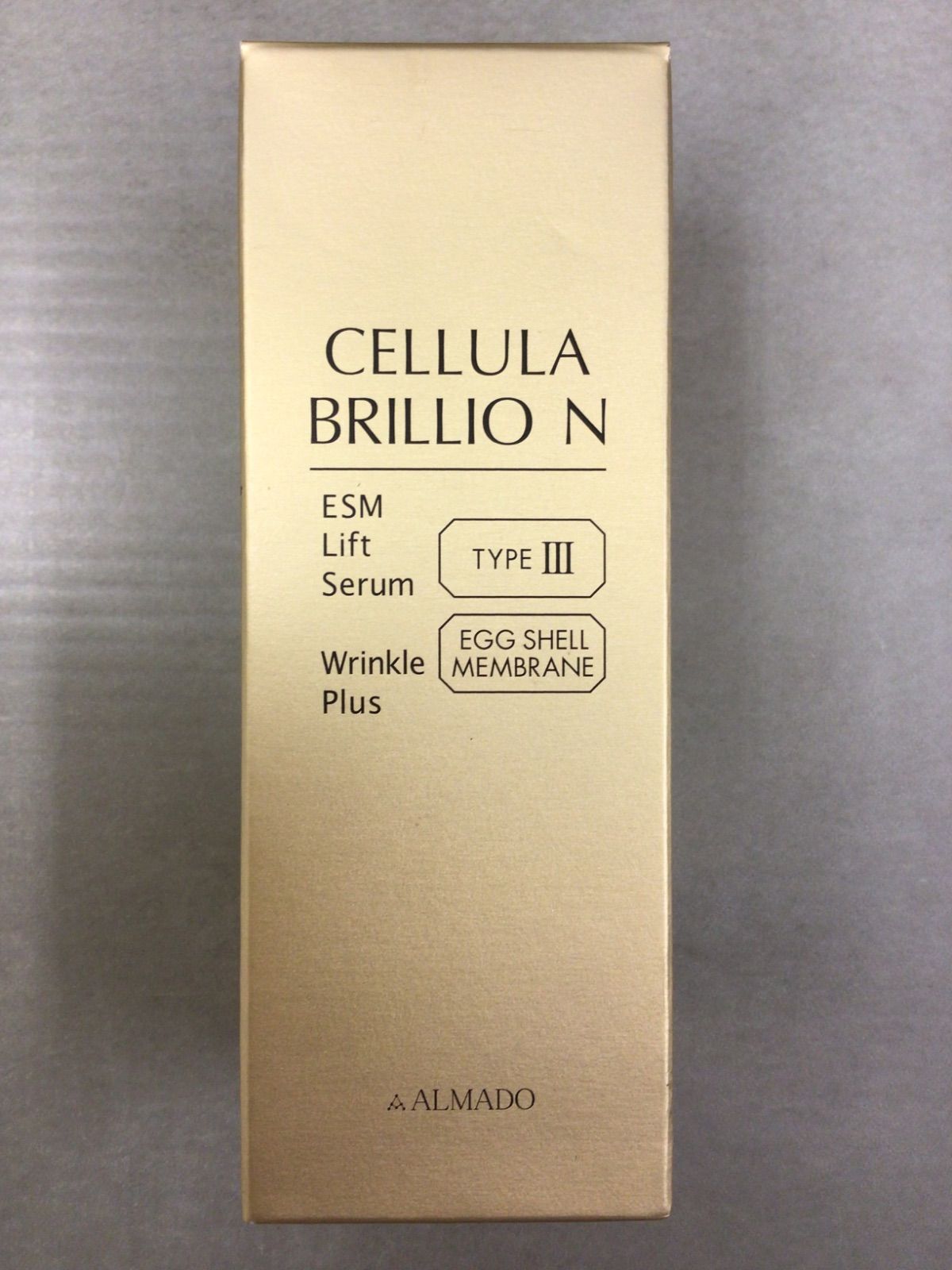 チェルラー ブリリオ N 薬用シワ改善美容液3本セット CELLULA