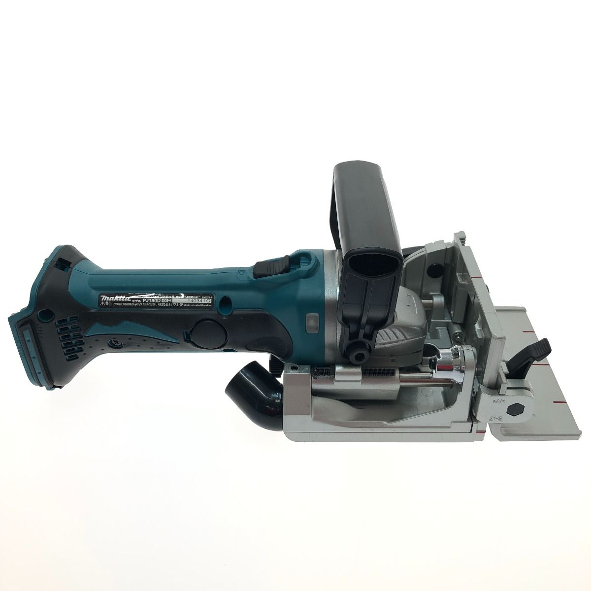 □□MAKITA マキタ 充電式ジョイントカッタ 18V 6.0Ah セット品