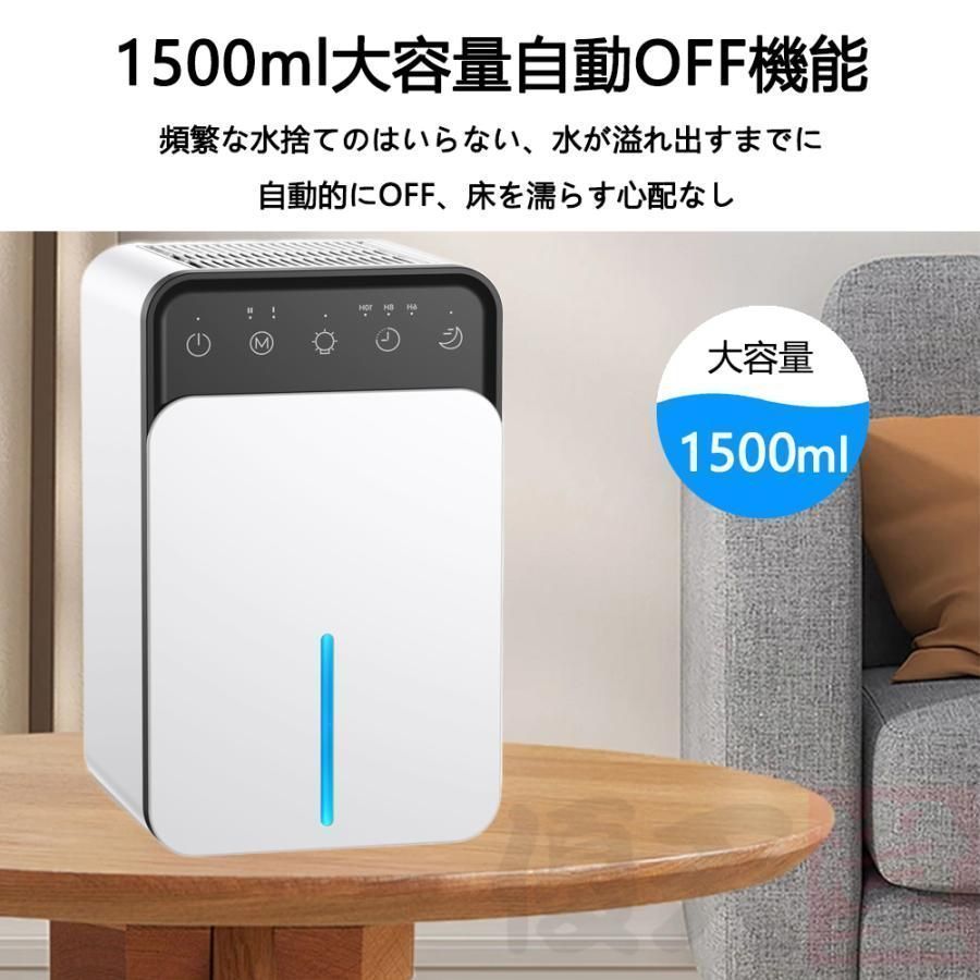 小型