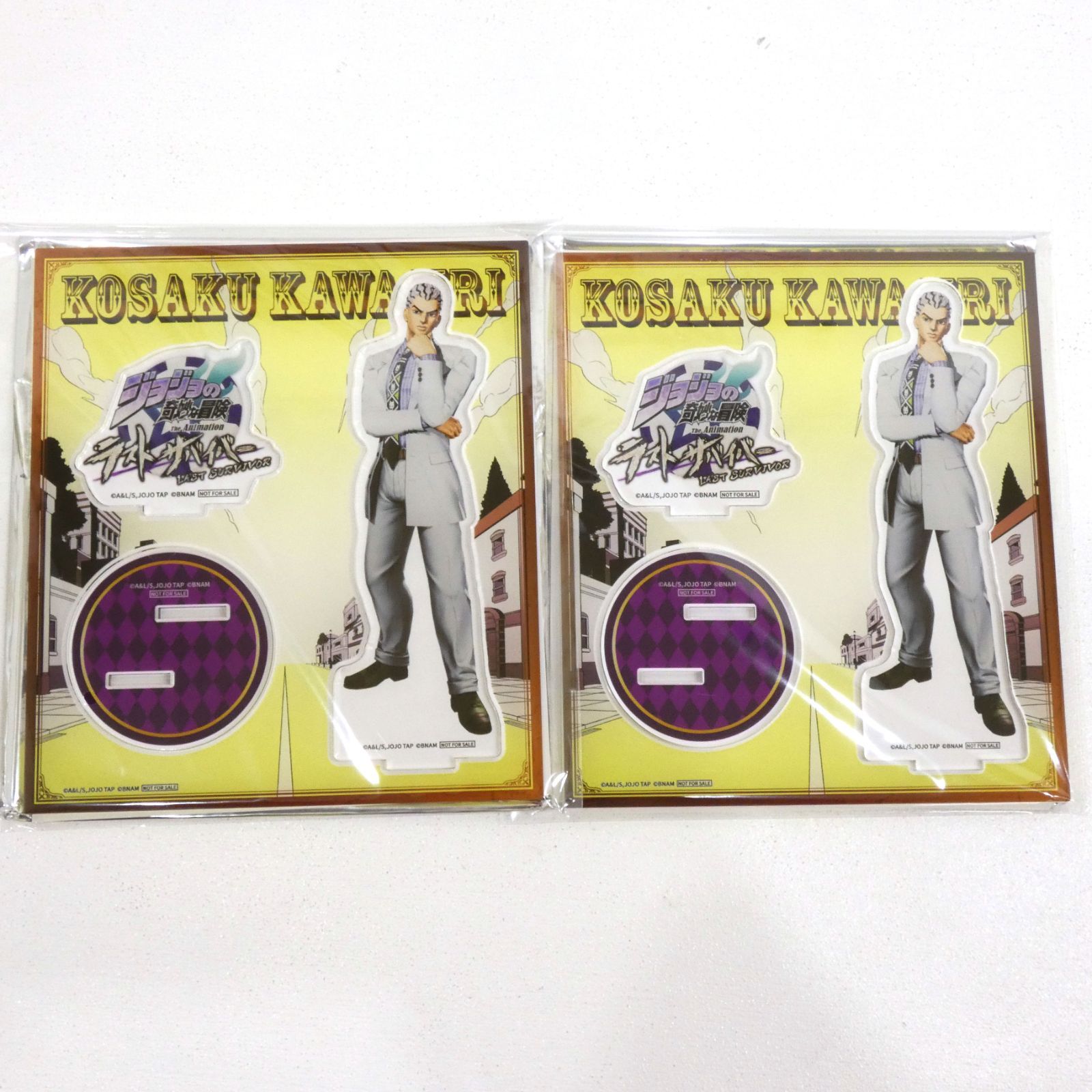 ジョジョの奇妙な冒険 吉良吉影 アクリルスタンド ラストサバイバー ブラック 吉良吉影 アクリルスタンド×2 ブラック ラストサバイバー ジョジョ