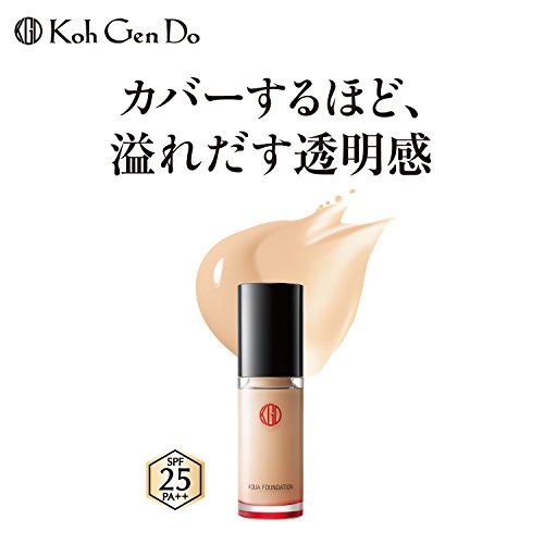 江原道 マイファンスィー ベースメイク3点セット ベースメイク 3個セット 江原道(コウゲンドウ) マイファンスィー