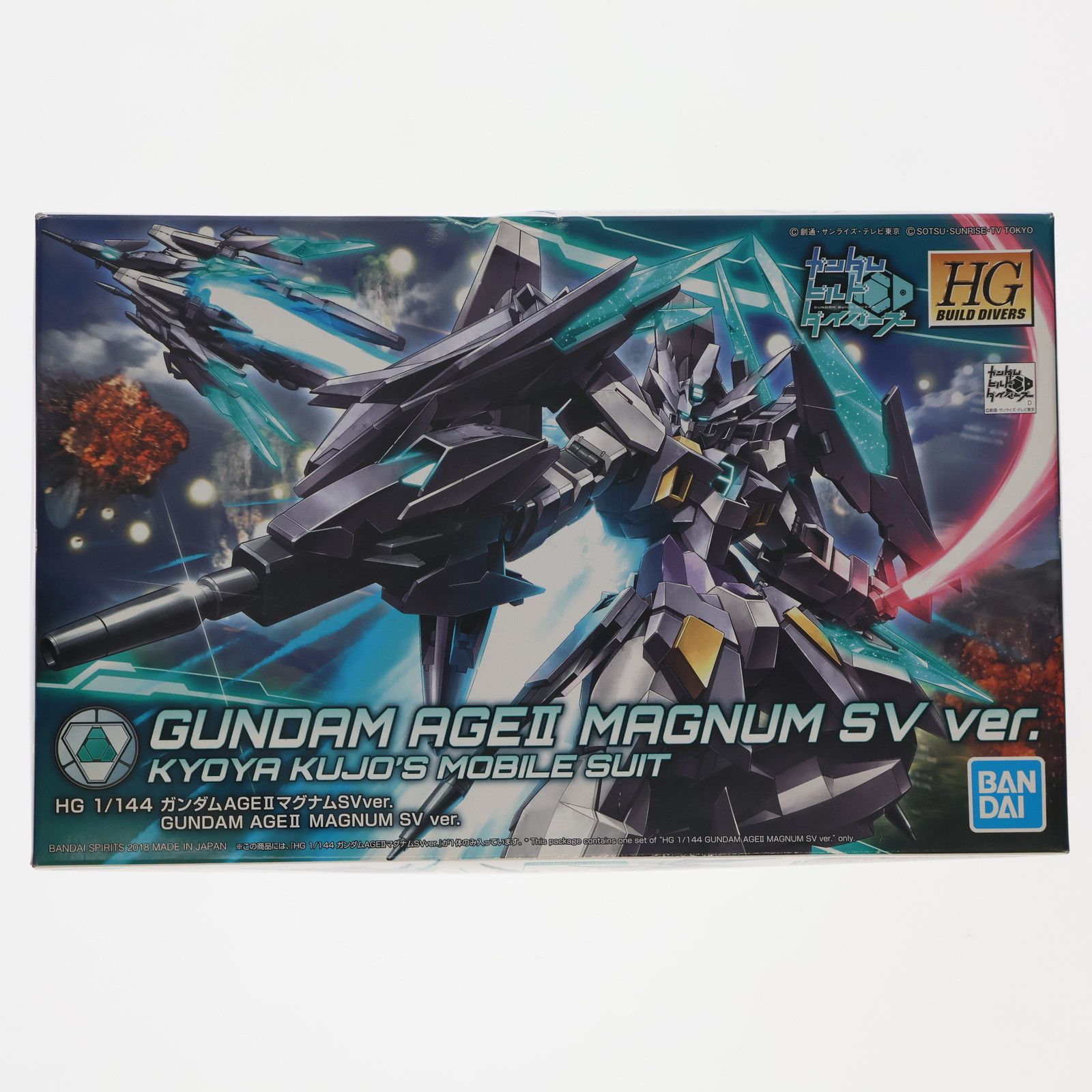 HGBD 1/144 AGE-IIMG ガンダムAGEIIマグナム SVver. ガンダム