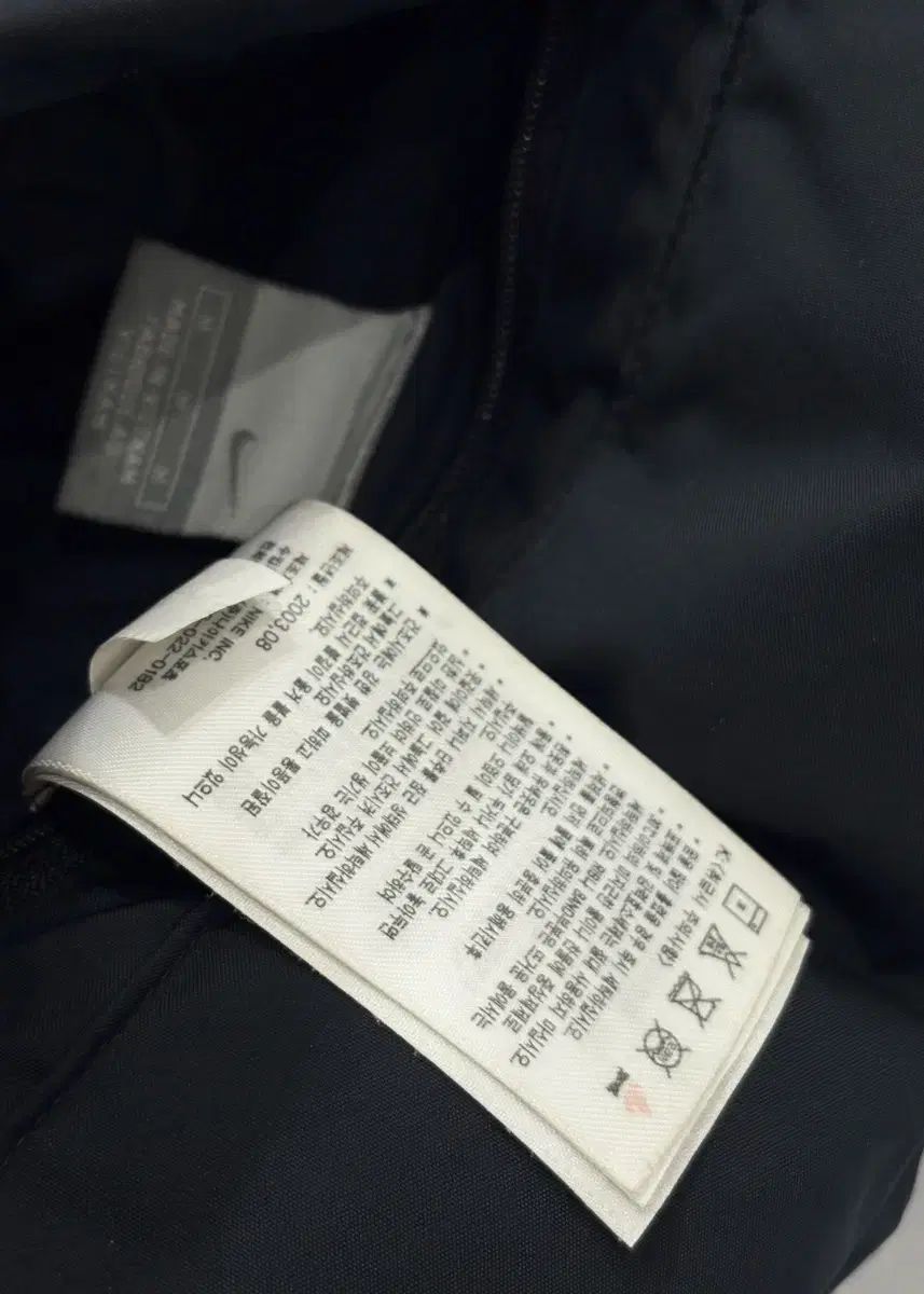 ダックダウン ダウン