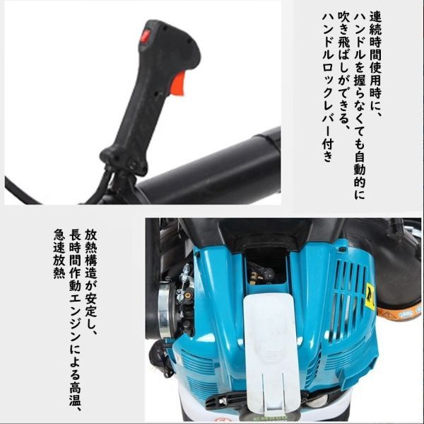 庭 落ち葉掃除機
