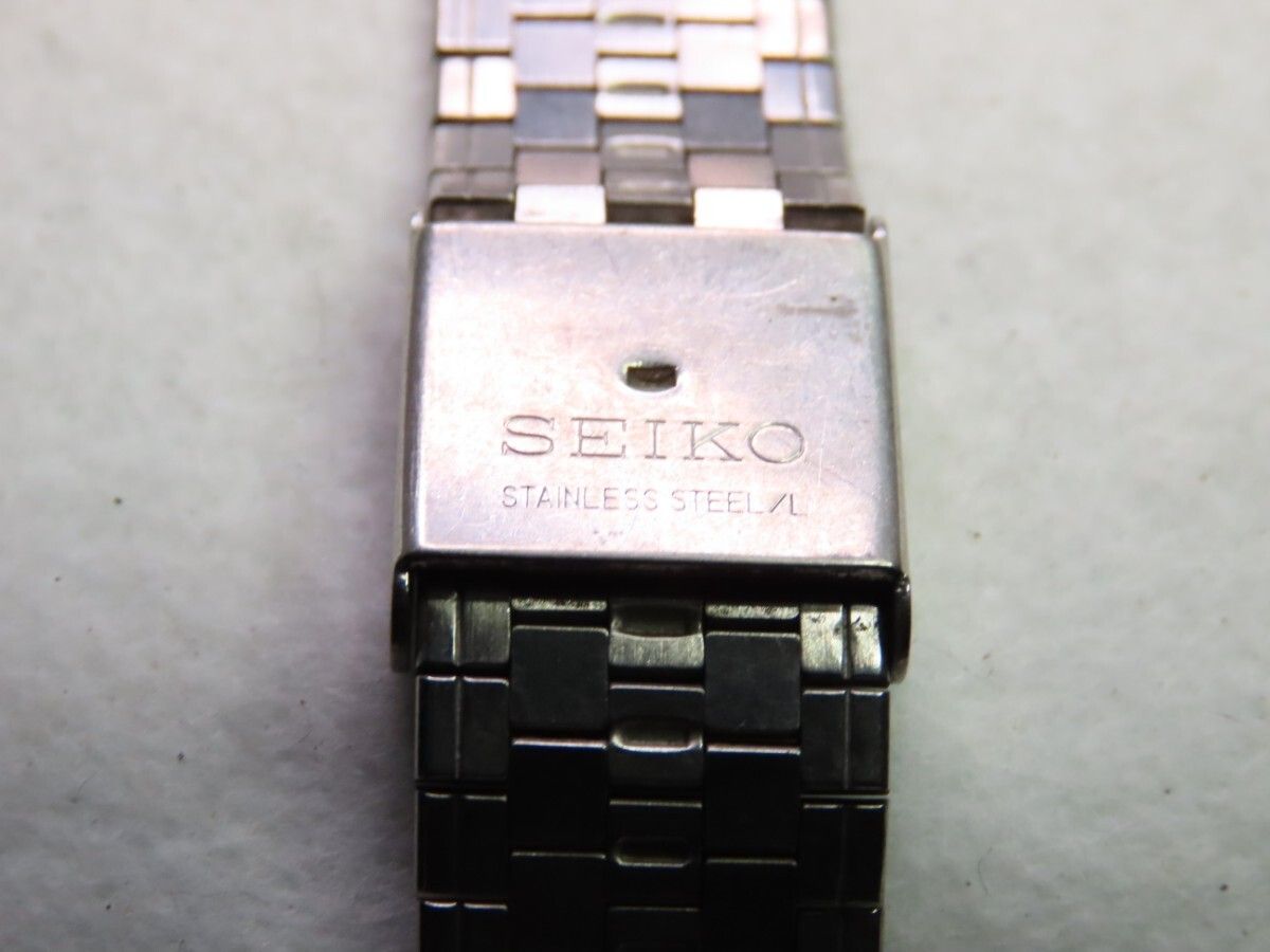 Vintage Seiko King Twin Quartz 9443-7000 Men's Quartz Watch