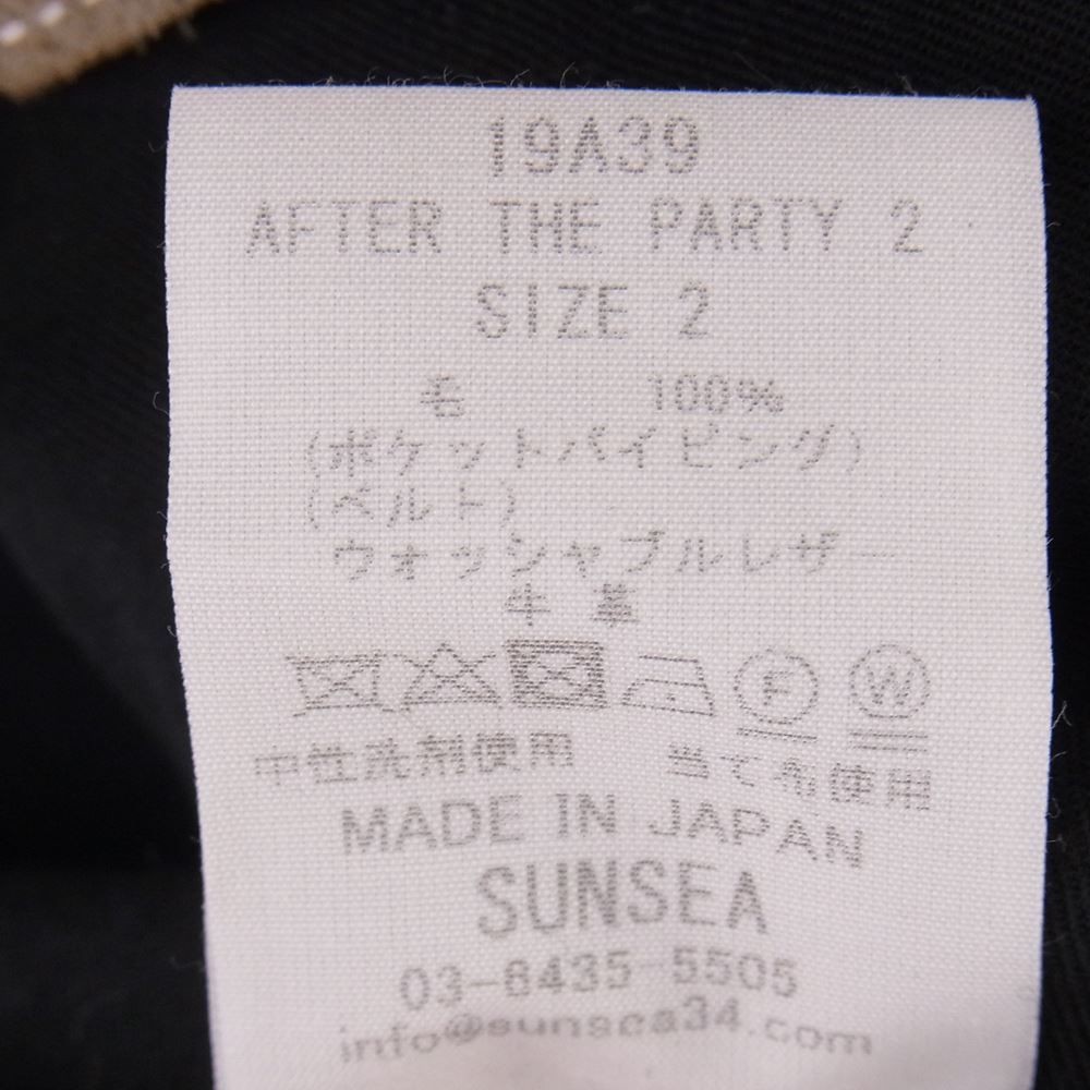 SUNSEA サンシー コート AW A AFTER THE PARTY 2 アフター