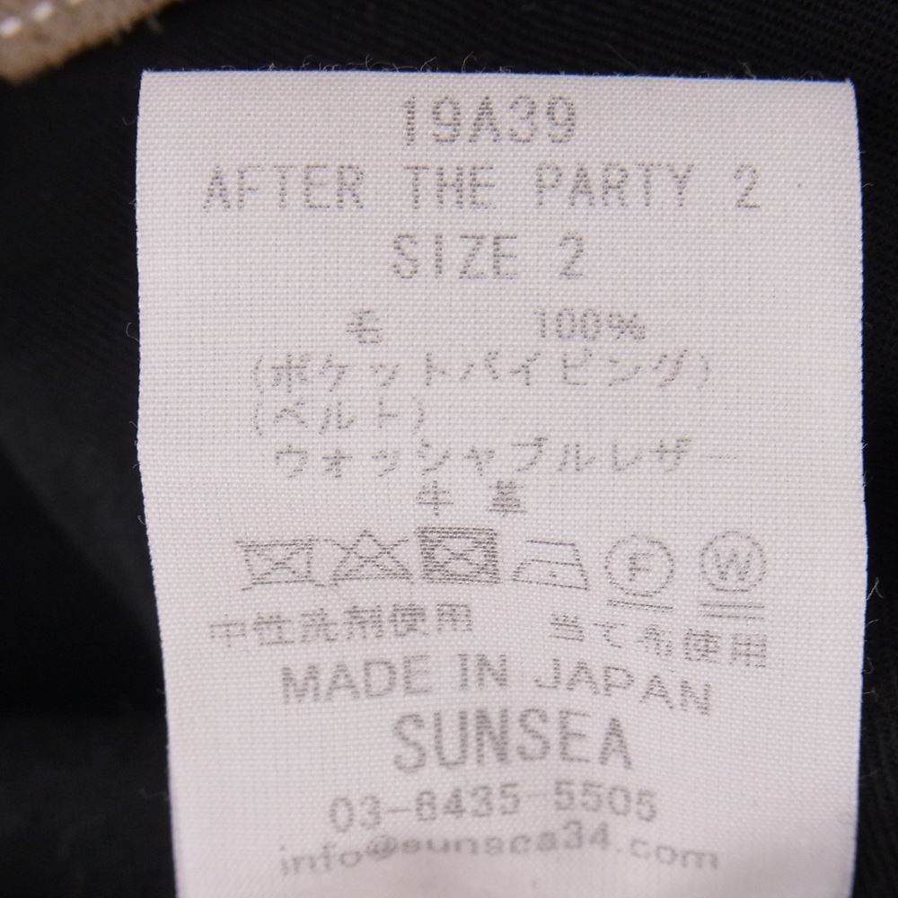 SUNSEA サンシー コート 19AW 19A39 AFTER THE PARTY 2 アフター