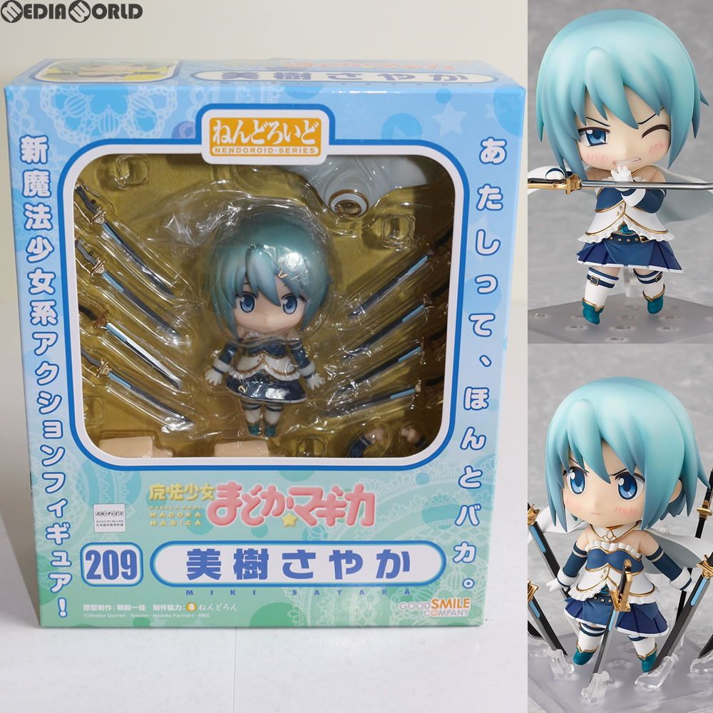 ねんどろいど 209 美樹さやか(みきさやか) 魔法少女まどかマギカ 完成