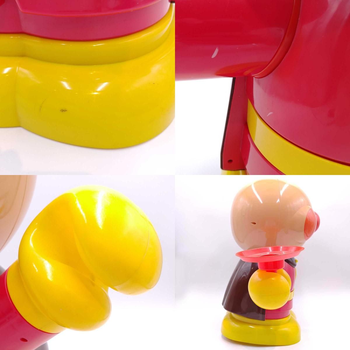 [ジャンク] SEGA TOYS セガ トイズ ビックサイズ おともだちRC ぼくアンパンマン 楽天市場】【中古】[ジャンク] SEGA TOYS セガ トイズ