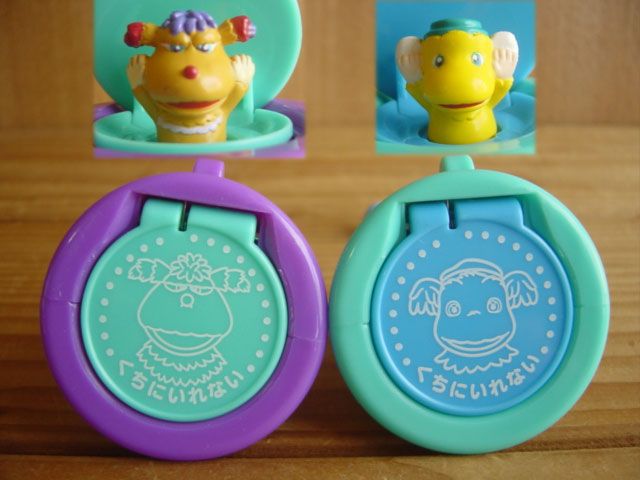 ♯Ejk15IZぐ～チョコランタンスイッチオンパーティー全4種 ♯Ejk15IZぐ～チョコランタンスイッチオンパーティー全4種