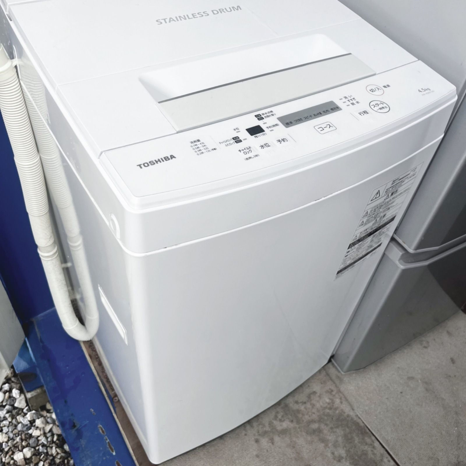 取付無料！新生活応援！三菱低温ケース搭載シルバー冷蔵庫・東芝