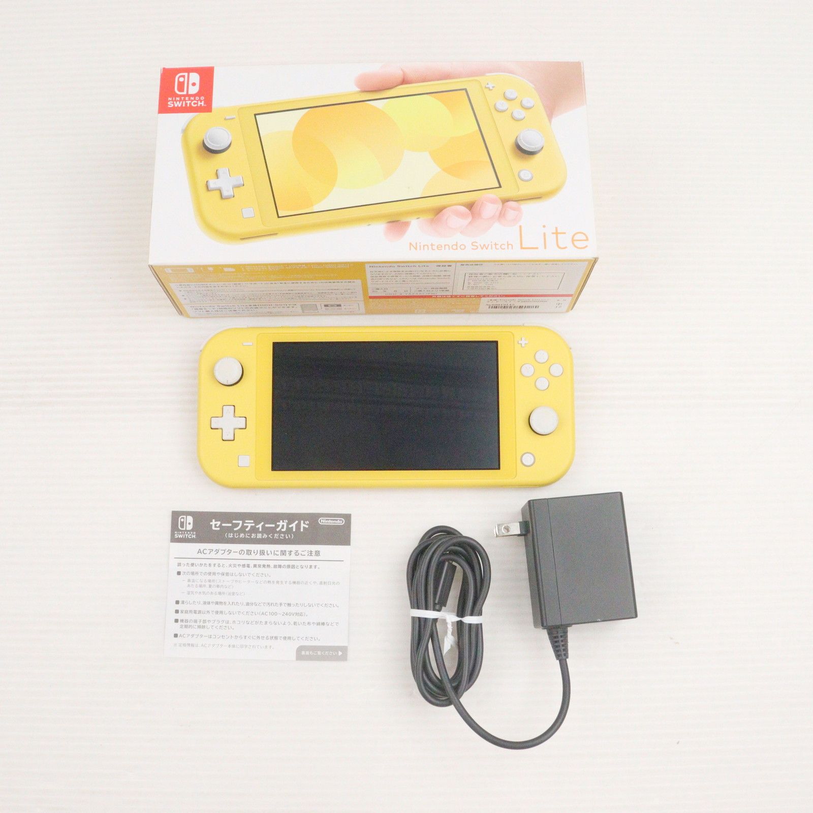 本体) Nintendo Switch Lite(ニンテンドースイッチライト) イエロー