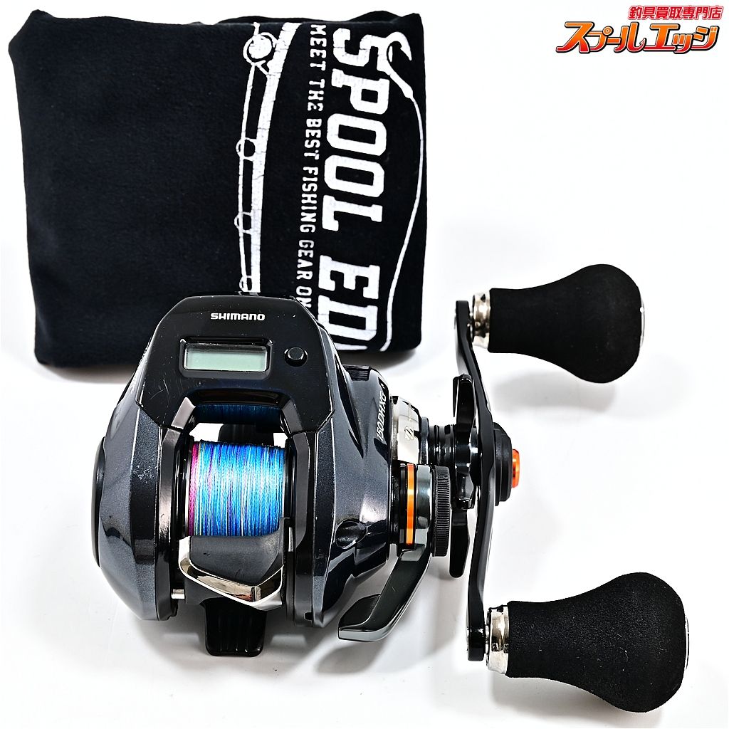 シマノ 19バルケッタ プレミアム 150DHXG SHIMANO Barchetta PREMIUM m42288