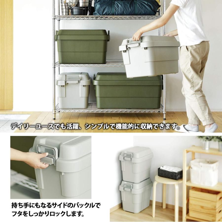 50L グレー