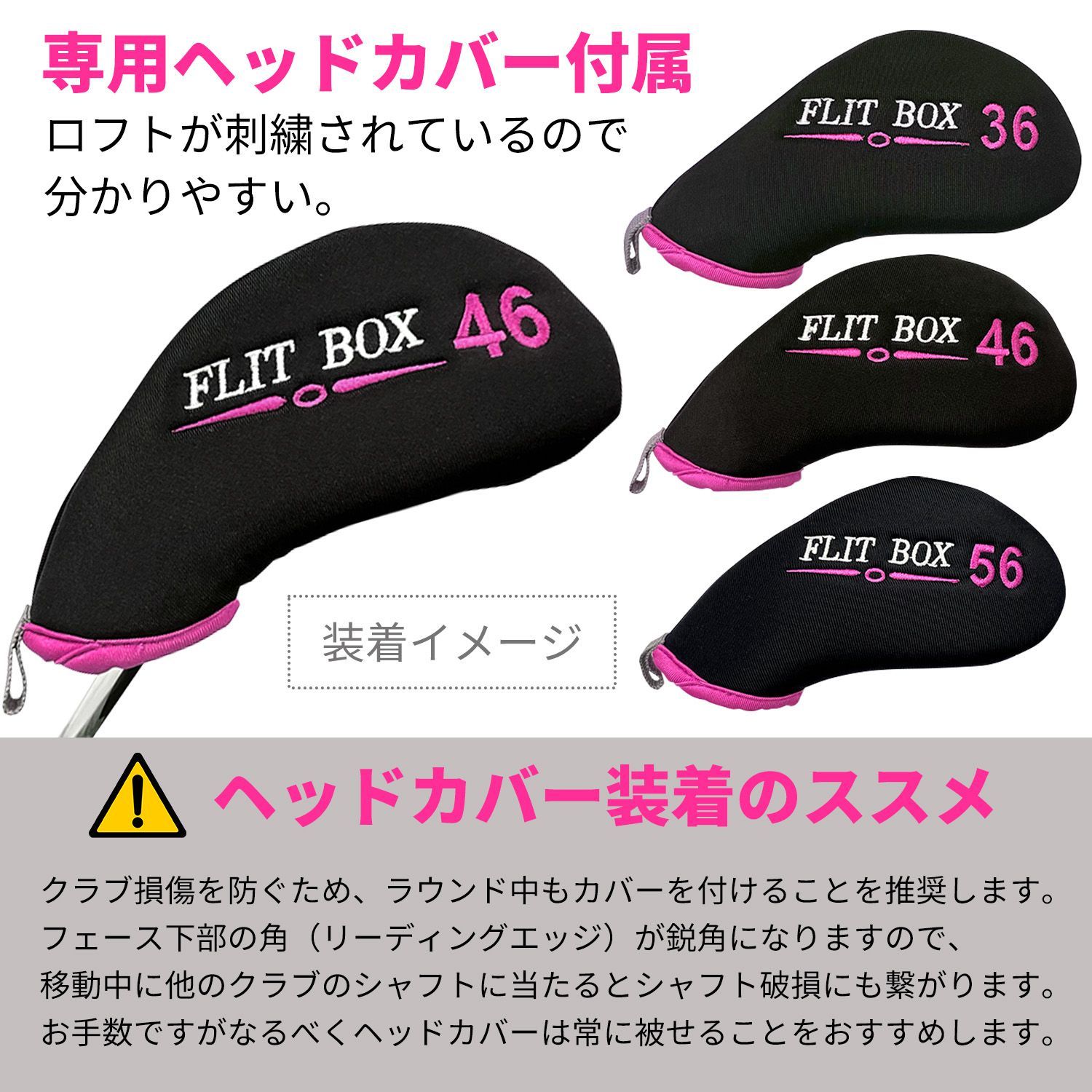 女性用 製造直販ゴルフ屋クラブ
