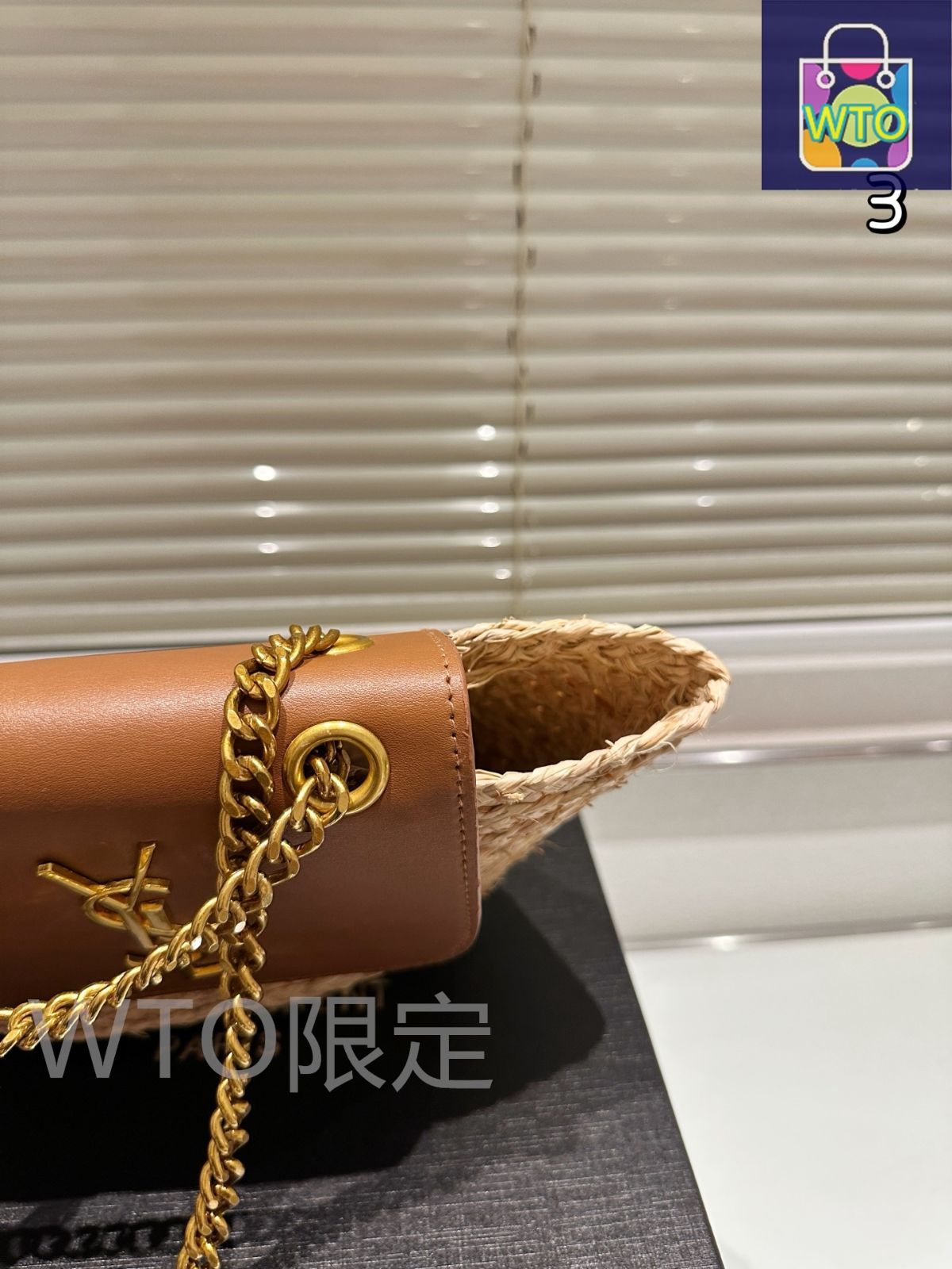 今日WTO】YSL サンローラン 藪編みバッグ 夏のリゾートに最適