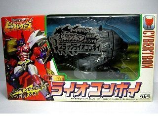 ブラックライオコンボイ 中古】トランスフォーマー ブラックライオコンボイ トイザらス