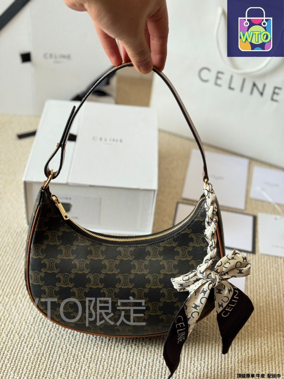関税込★CELINE★ミディアムAVAホーボー デニム 楽天市場】セリーヌ CELINE ショルダーバッグ AVA ミディアム