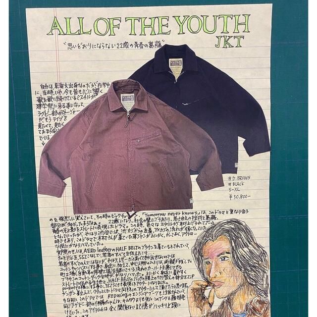 SSZ エスエスゼット エスエスズィー 22SS AOT YOUTH JACKET 若者の