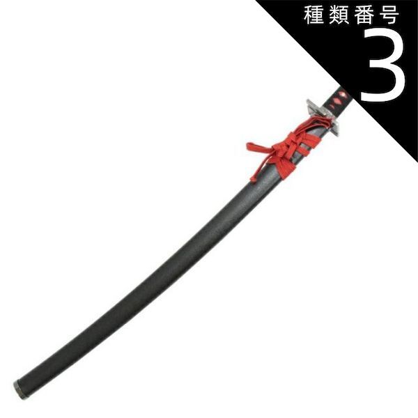 【暗紅影逸】 古兵器 刀装具 日本刀　模造刀 居合刀 武士道 鑑賞用 美術刀 暗紅影逸】 古兵器 刀装具 日本刀 模造刀 居合刀 武士道 鑑賞用