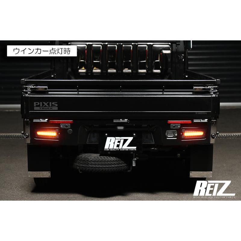 REIZ EVO Ver.1 S500系 前期 ハイゼットトラック ハイゼットジャンボ LED テールランプ 左右 新品  流れる⇔点滅のウインカー切り替え可能！// S500P S510P ピクシストラック サンバートラック テール - メルカリ