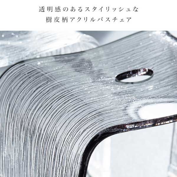 高品質 一枚板