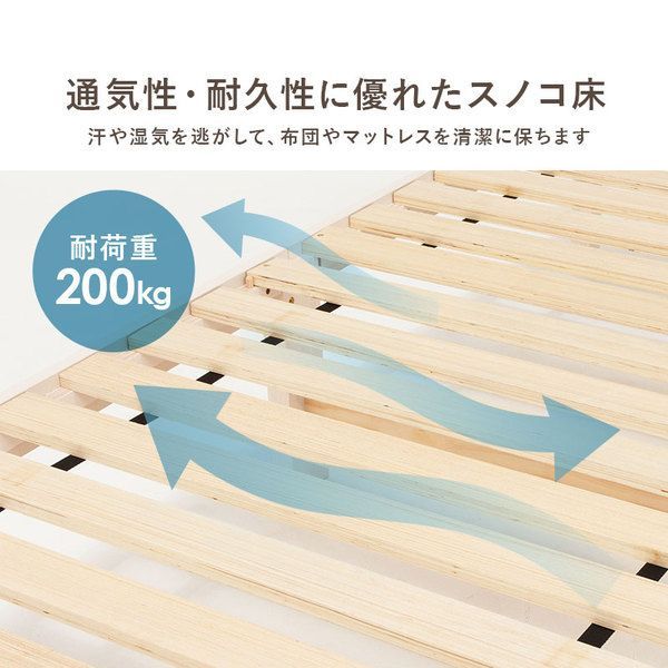 ライトブラウン
