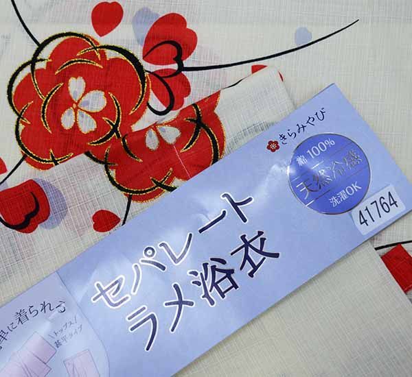 簡単に着られる