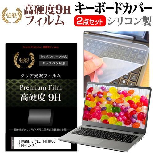 中古】 エトランゼ ～天下布武・影伝～ 2 / 中村 幸司 / 講談社