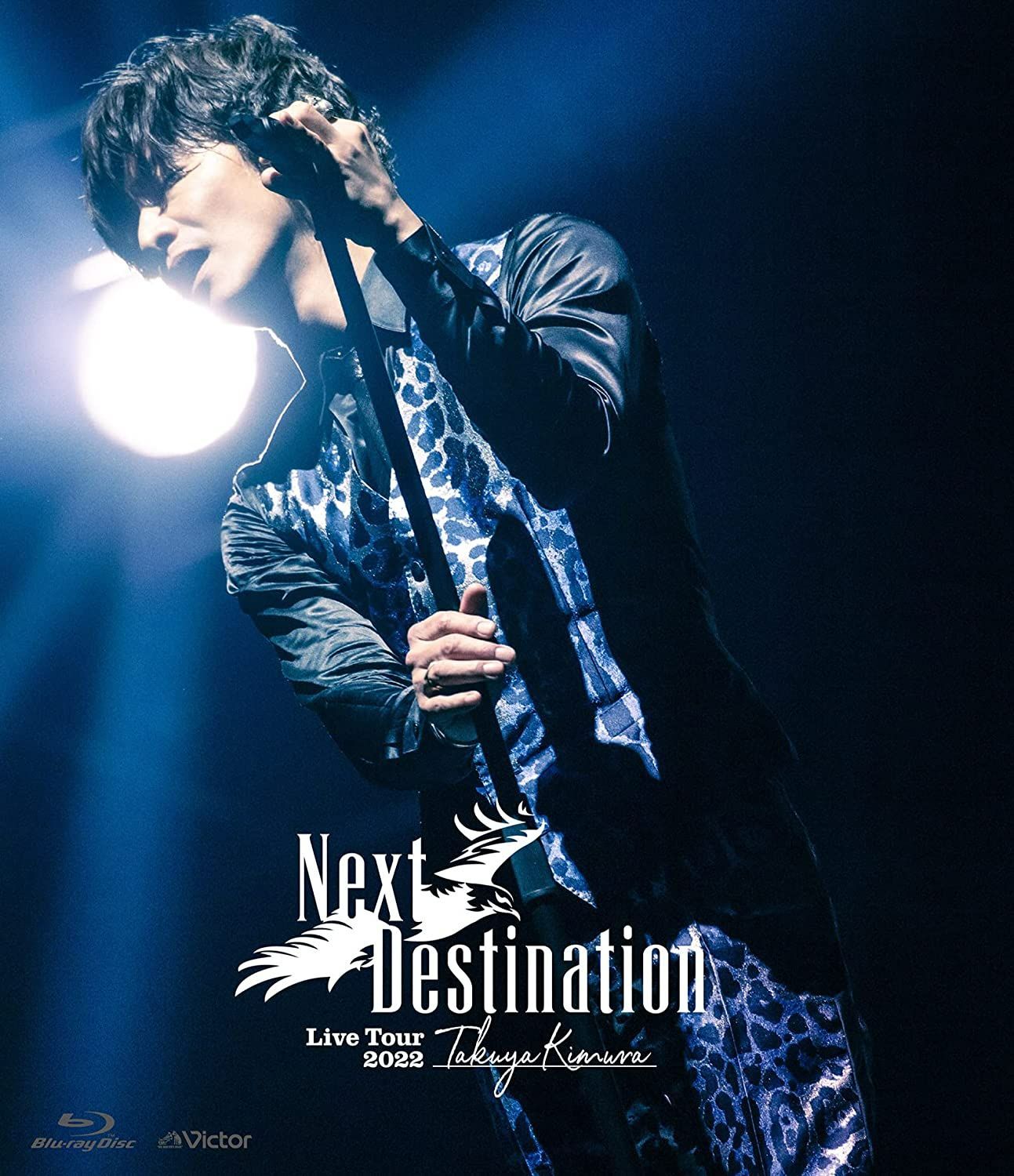 新品未開封☆木村拓哉 TAKUYA KIMURA Live Tour 2022 Next Destination