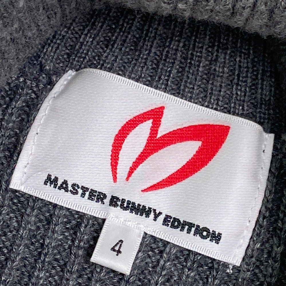 MASTER