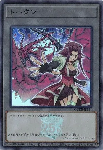 2026年最新】十六夜アキ トークンの人気アイテム - メルカリ