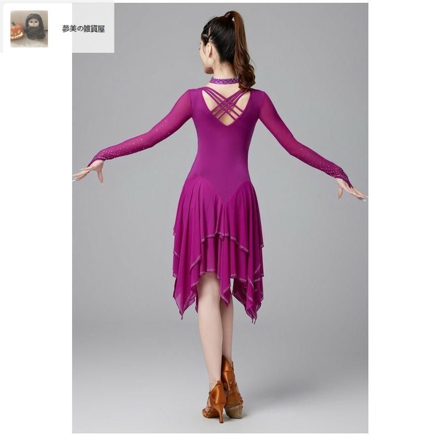 ラテン衣装 チャチャチャ 社交ダンス ラテンドレス スタンダード