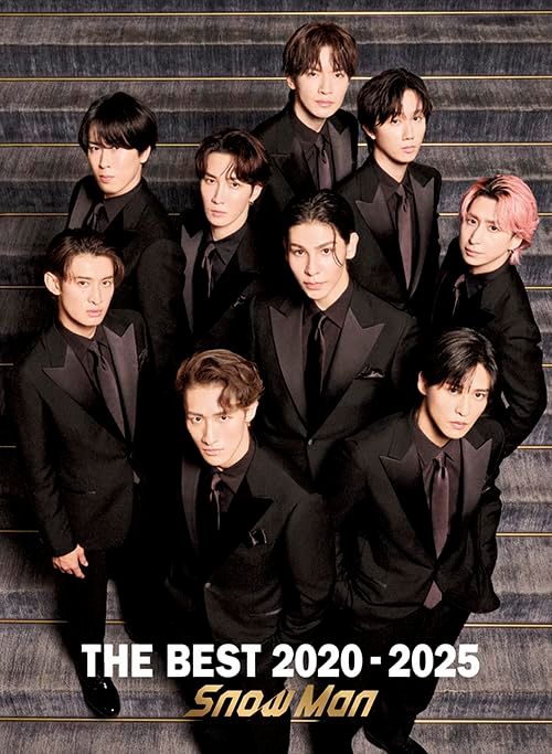 CD)Snow Man『THE BEST 2020 - 2025』(AL2枚組+Blu-ray Disc