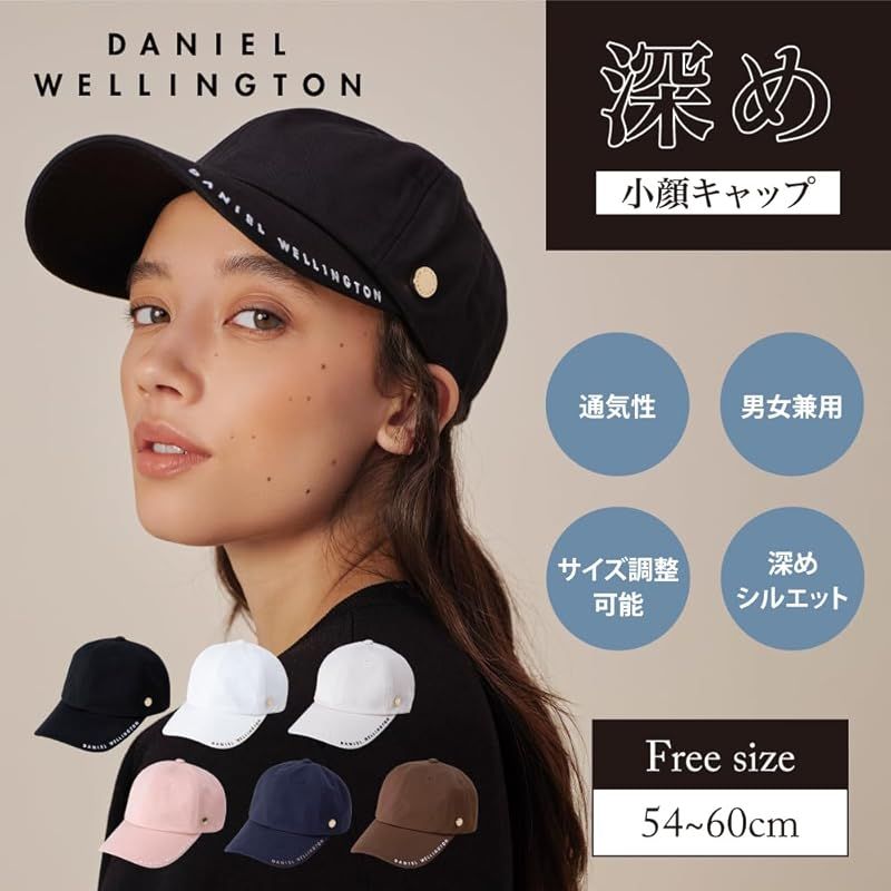 Wellington ロゴ刺繍