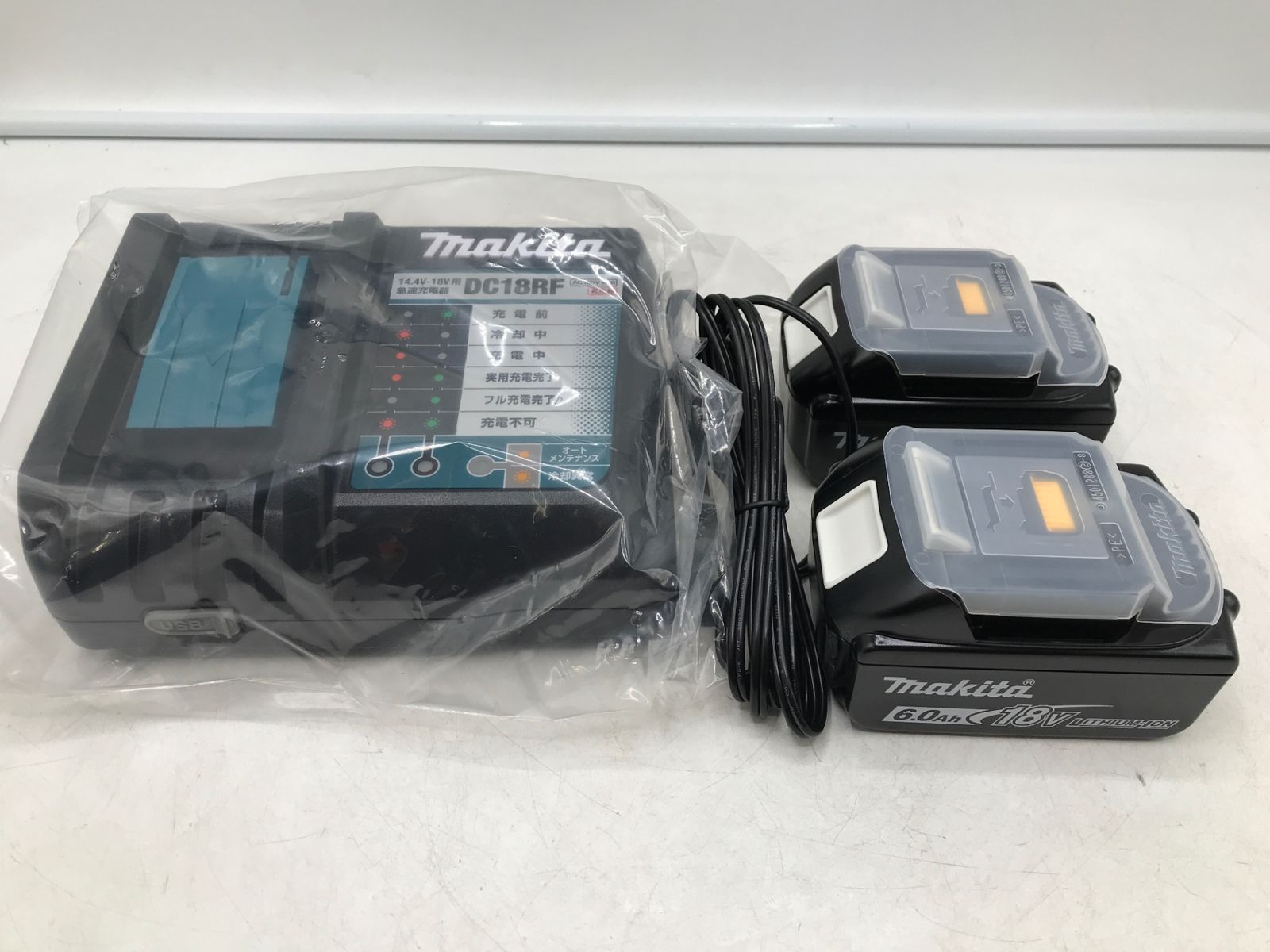 ITKQ9X1USF8Y エコツール岡崎岩津店