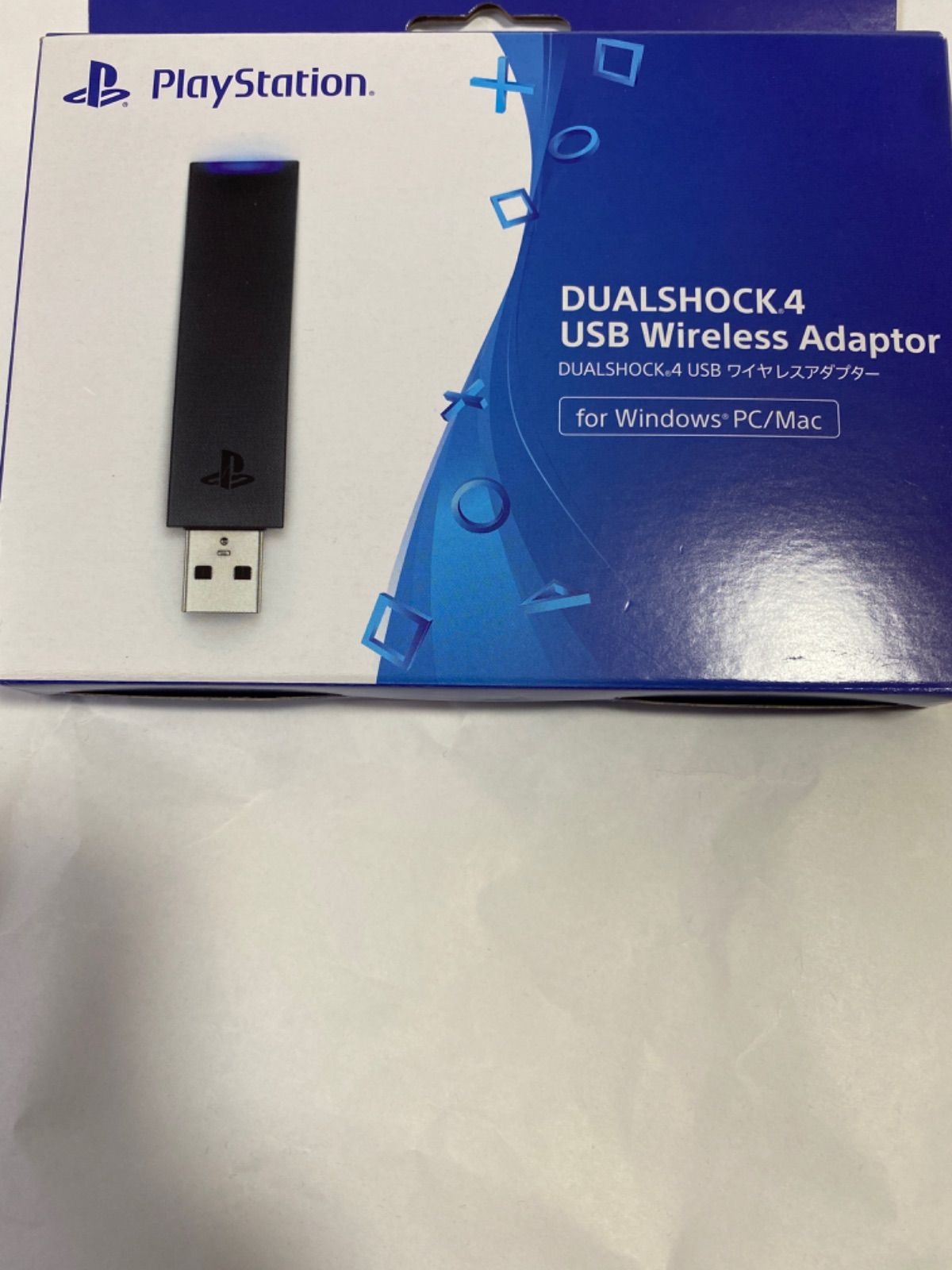 【美品】SONY DUALSHOCK 4 USB CUH-ZWA1J