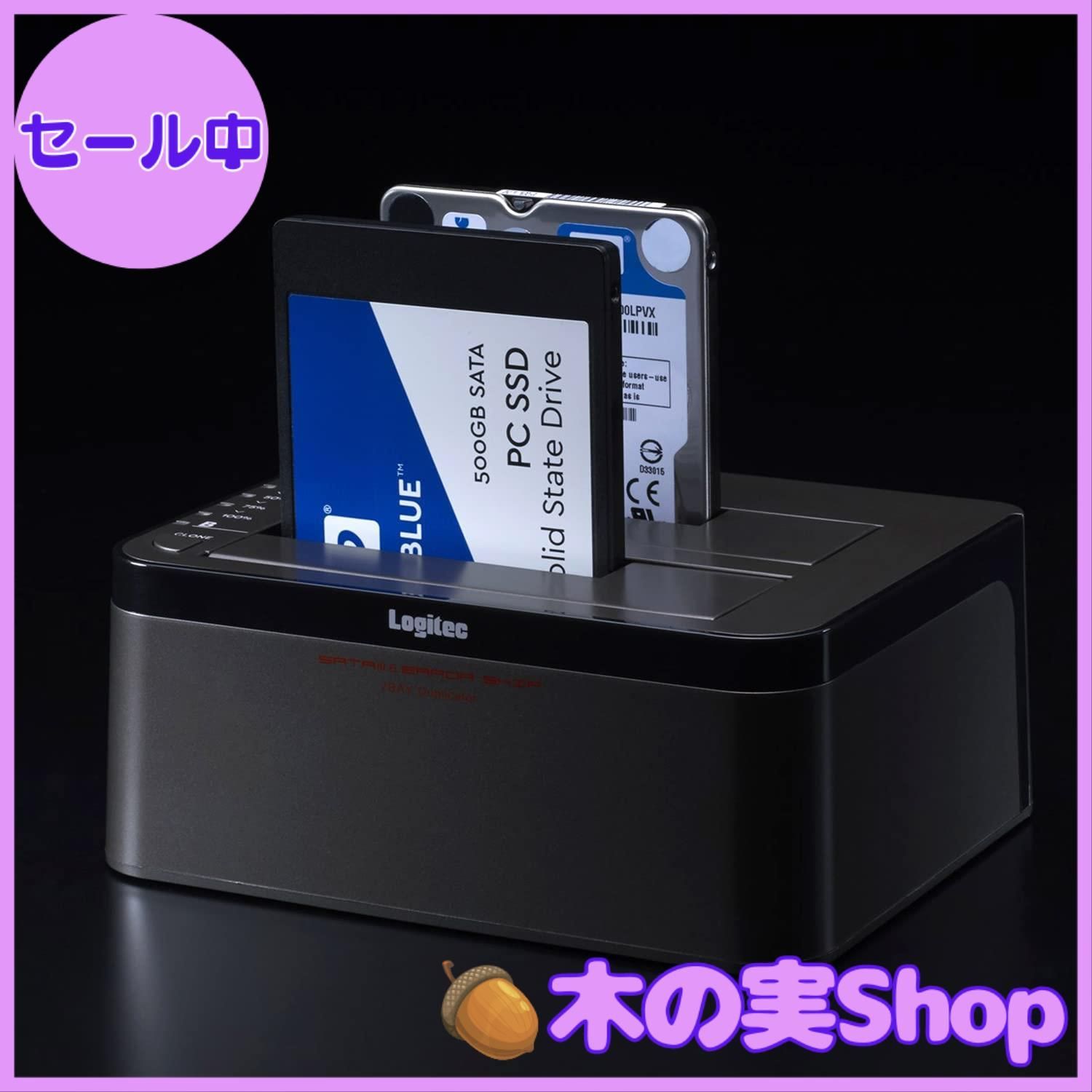 デュプリケーター クローン