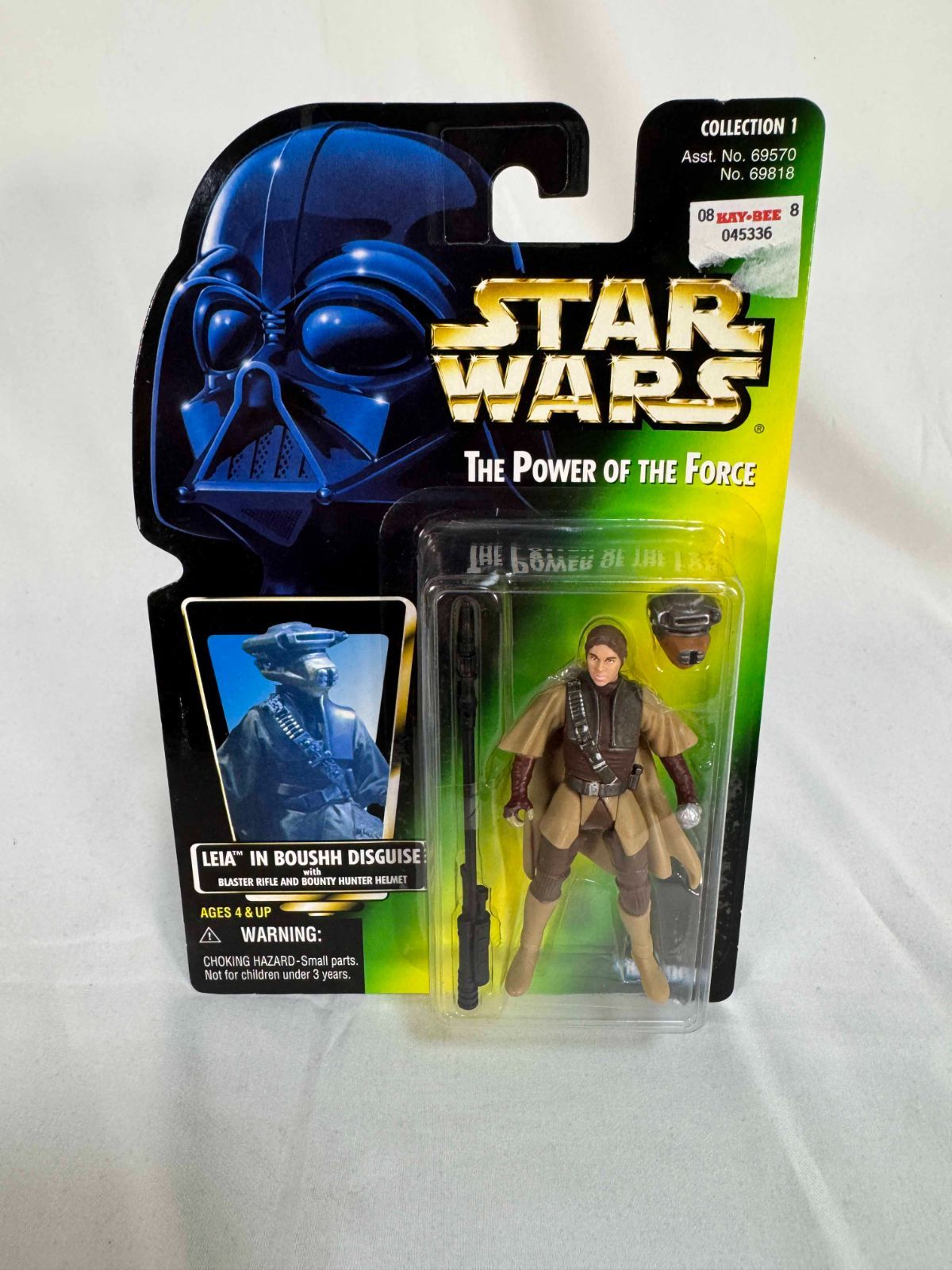 1990年代 The Power of the Force スターウォーズ フィギュア