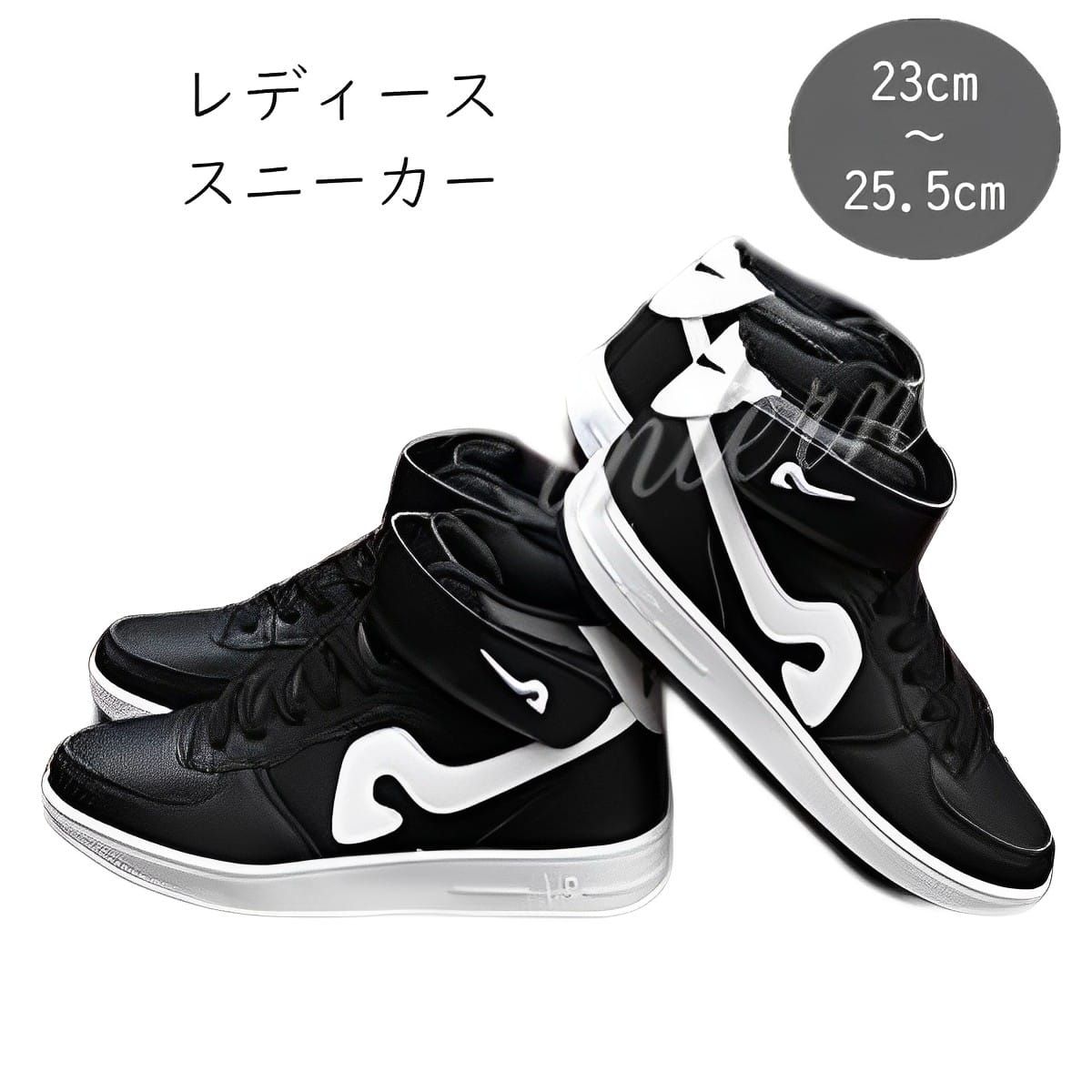 NINE9U 厚底スニーカー 黒/白 スポーツスタイル レディース靴 スニーカー ハイカット シューズ ストリート系