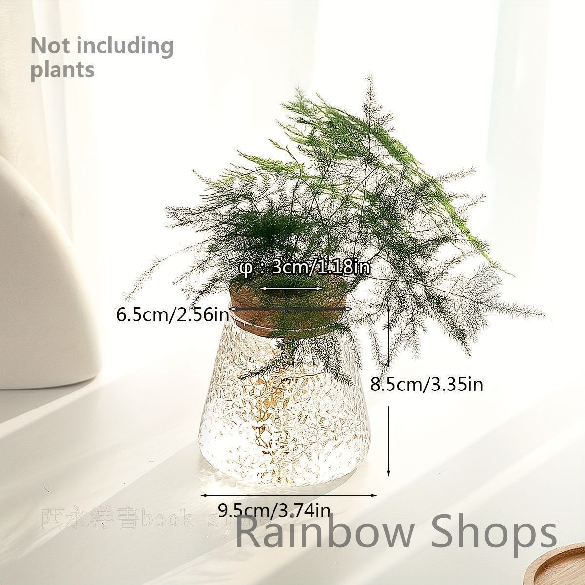 新品】花器 ヴィンテージ風ガラス花瓶 コルクストッパー付き☆水
