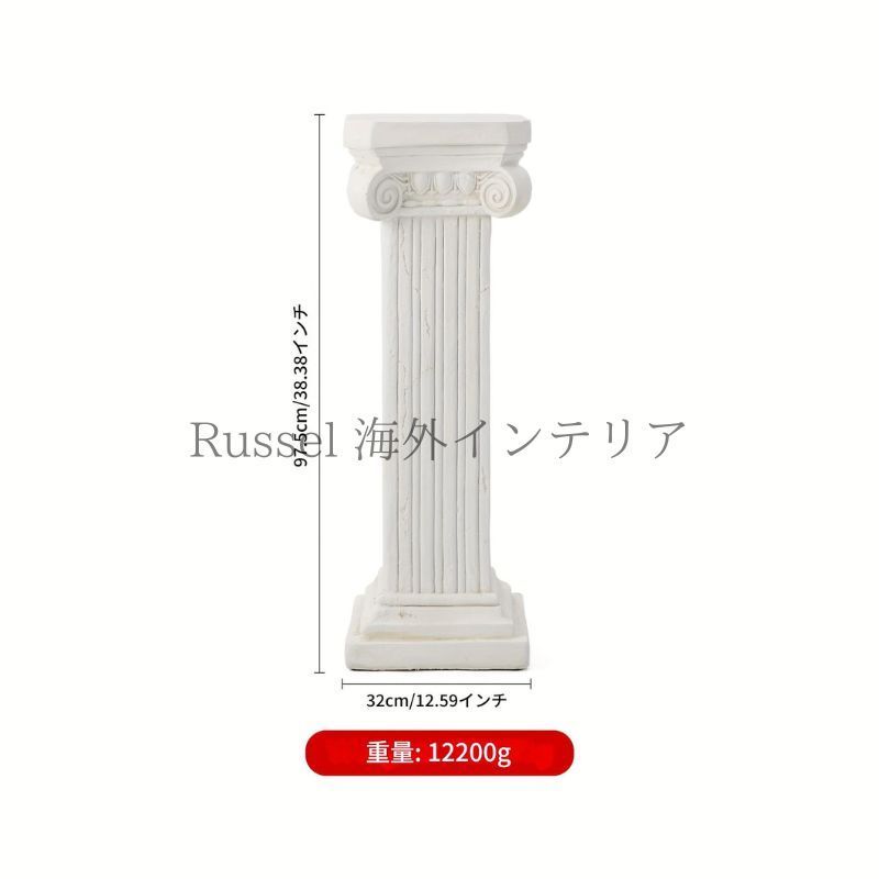 オーナメント ローマ柱